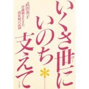 ヨドバシ.com - ドメス出版 通販【全品無料配達】