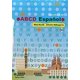 スペイン語のABC 改訂版 [単行本]