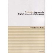 A Friendly Approach to English [単行本]