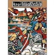 戦争と差別と日本民衆の歴史 [単行本]
