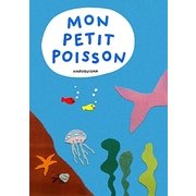 モン・プチポワソン