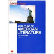 An outline of American literat
