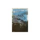 トランス・ヒマラヤ密教入門〈第1巻〉人間の本質Ponder on This [全集叢書]