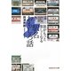 駅名おもしろ話―旅がもっと楽しくなる(光文社知恵の森文庫) [文庫]