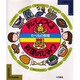 おいしくつくる料理のひみつ(たべもの教室〈別巻 1〉) [全集叢書]