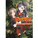 ゴッデス!〈2〉美少年のお世話って大変なの!!(HJ文庫) [文庫]