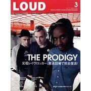 LOUD No.171 [ムックその他]