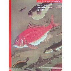 伊藤若沖 動植綵絵 第2版 (ArT RANDOM CLASSICS) [全集叢書]