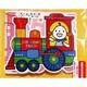 音のでるお誕生日祝いバナーカード [絵本]