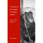 A Search for the Origins of Hu [単行本]