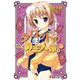 タロットの御主人様。〈3〉(電撃文庫) [文庫]