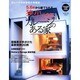 ガレージのある家 vol.18（NEKO MOOK 1484） [ムックその他]
