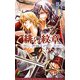 緋の紋章―pirate & prince(リーフノベルズ) [新書]