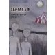 月が昇るとき [単行本]
