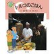 トルコのごはん(絵本 世界の食事〈10〉) [絵本]