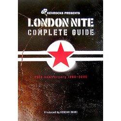 ロンドンナイト・コンプリートガイド [単行本]