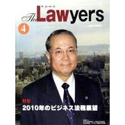 The Lawyers 2010年4月 [単行本]