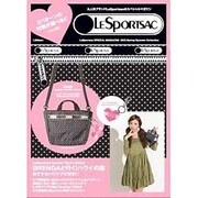LeSportsac SPECIAL MAGAJINE201 [単行本]