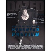 デイズド&コンフューズドジャパンSPECIAL ISSUE [単行本]
