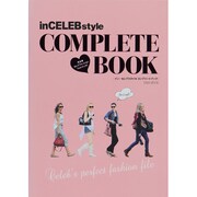 inCELEBstyle COMPLETE BOOK（英和MOOK） [ムックその他]