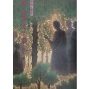 3Dサウンド美術館 平山郁夫自作を語る―私が歩んだ道〈第5巻〉仏教伝来