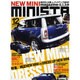 MINISTA Vol.12－NEWミニ専門誌（別冊航空情報） [ムックその他]