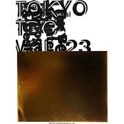 Tokyo TDC―The Best in International Typography & Design〈Vol.23〉 [単行本]