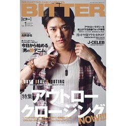 BITTER Vol.1（GLIDE MEDEIA MOOK 64） [ムックその他]