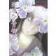 恋愛今昔物語(佐々木丸美コレクション〈9〉) [単行本]