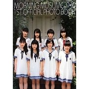 モーニング娘。9・10期1st official Photo Book [単行本]