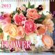 Flower Collection Calendar 201 [カレンダー]