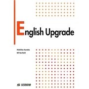 ベーシック・グラマーからリーディングへ [単行本]