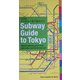ポケット版 トーキョー地下鉄ガイド―Subway Guide to Tokyo [単行本]
