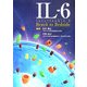 IL-6 Bench to Bedside [単行本]