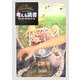 考える読書―第52回青少年読書感想文全国コンクール入選作品 中学・高校・勤労青少年の部 [全集叢書]
