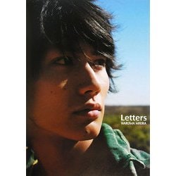 ヨドバシ.com - Letters―三浦春馬写真集 [単行本] 通販【全品無料配達】