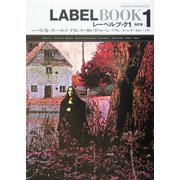 レーベル・ブック〈1〉 改訂版 (STRANGE DAYS COMPILE SERIES〈VOL.2〉) [単行本]