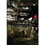 建築学生ワークショップ滋賀〈2011〉 [単行本]