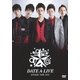 D☆DATE／DATE A LIVE D☆DATE TOUR 2012 [DVD]