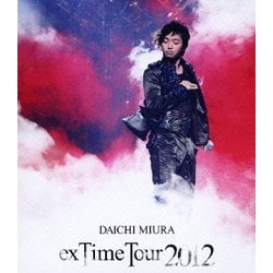 三浦大知／DAICHI MIURA exTime Tour 2012 [DVD]