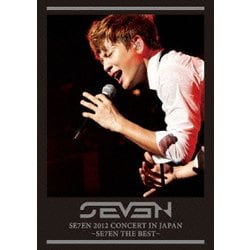 ヨドバシ.com - SE7EN 2012 CONCERT IN JAPAN ～SE7EN THE BEST～ [DVD] 通販【全品無料配達】