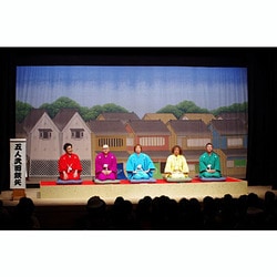 ヨドバシ.com - コロッケ スーパー・アコースティック ものまね