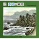 水辺の風景―水墨画法 [単行本]