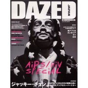 デイズド&コンフューズドジャパン 28(JULY2004) [単行本]
