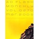 アドフラッシュマンスリー VOL.270 [単行本]
