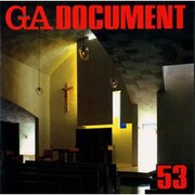 GA ドキュメント 53 [全集叢書]