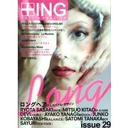 +ING issue29(2008年冬号) [単行本]