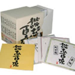 立川談志「談志百席」落語CD-BOX 第1期(全10枚)