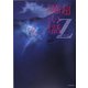 「超」怖い話Ζ(ゼータ)(竹書房文庫) [文庫]
