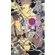 交渉人は諦めない(SHYノベルズ) [新書]